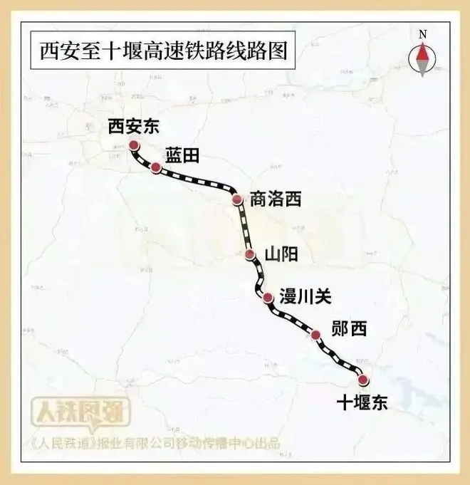 2小时41分钟到武汉,明天正式开通!新票价出炉,价格降了