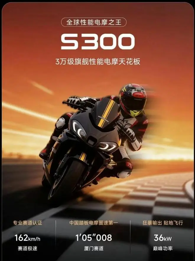 AI出行走向市场化,首驱科技用数据验证行业可行性