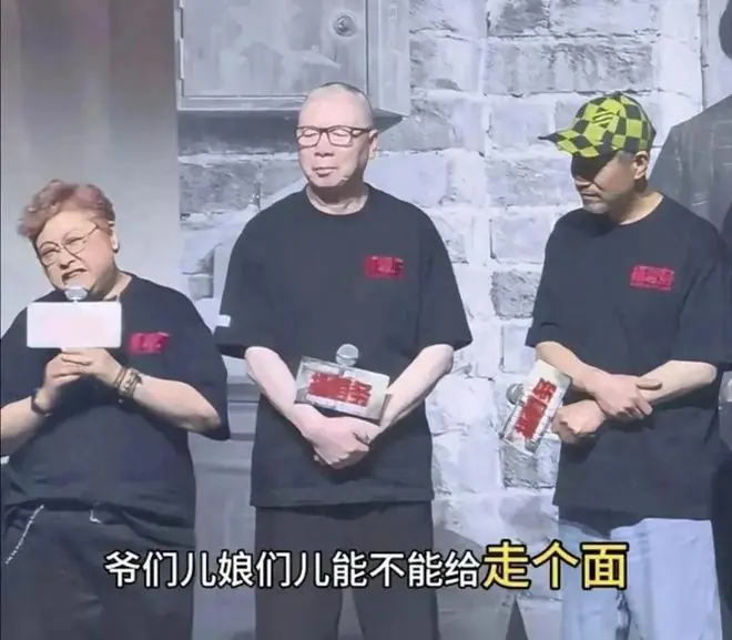 被观众抛弃的冯小刚：大家为什么不愿给他走个面儿？