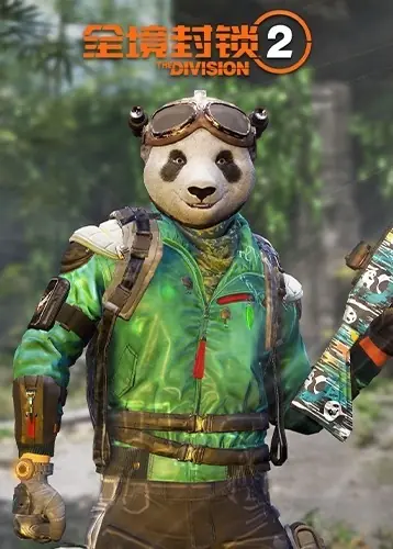 全境封锁2Steam国区解限开放,暑期特惠同步上线