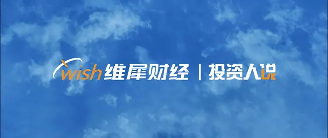 10亿美元先生：梅西的“球王”生意