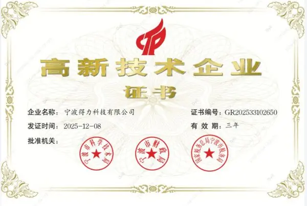 政企采购打印机怎么选?2026年6月三款高适配机型选购指南
