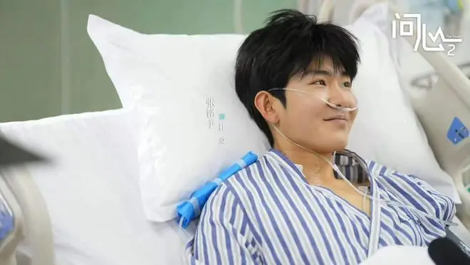 《问心2》杜炎遭遇触目惊心!原生家庭的暗伤,远比心脏病更难治