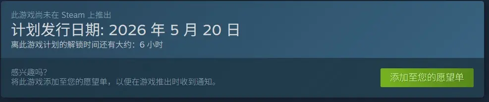 IGN力荐《面面俱盗》今日上线!偷完还能全身而退?