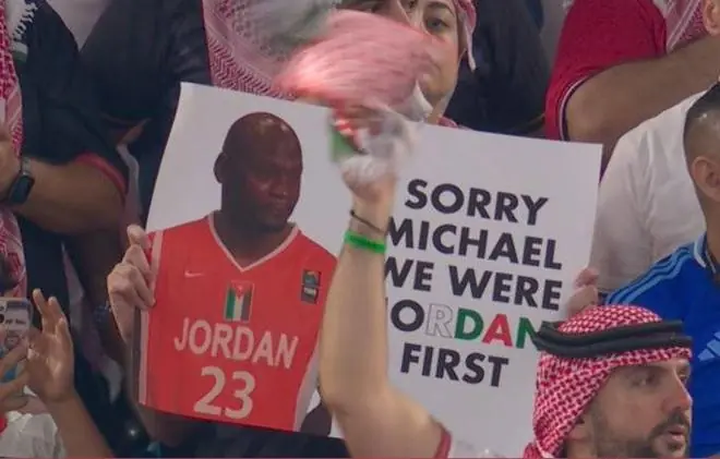 约旦球迷调侃乔丹：对不起迈克尔，但“Jordan”是我们先的