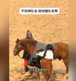 日本妆速成方法 动图 不是恐怖片!是女鬼的广场舞时间