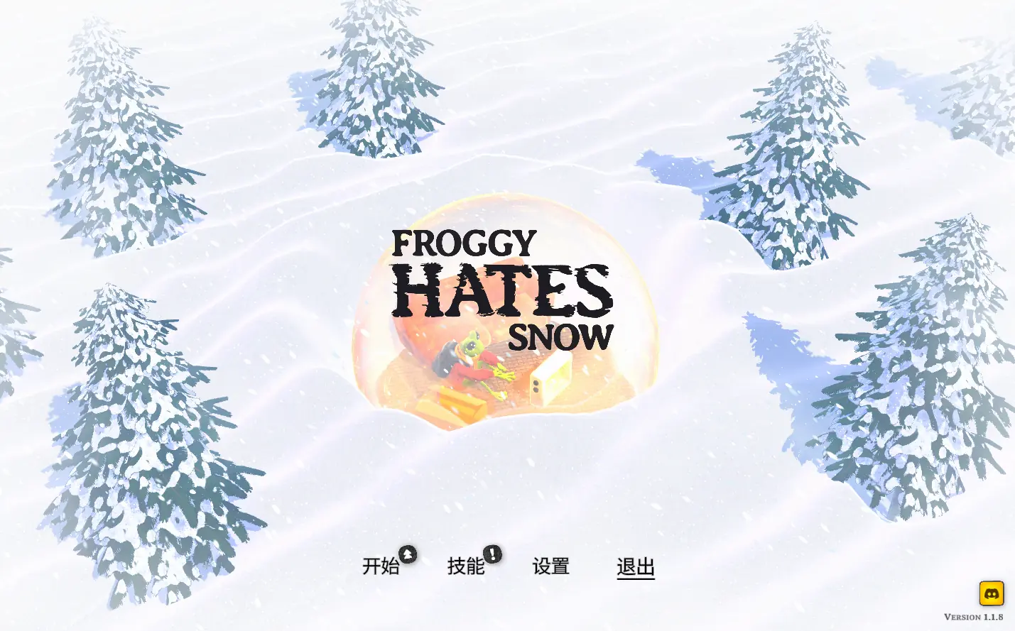 《蛙穿雪境》试玩:在雪地里挖呀挖呀挖
