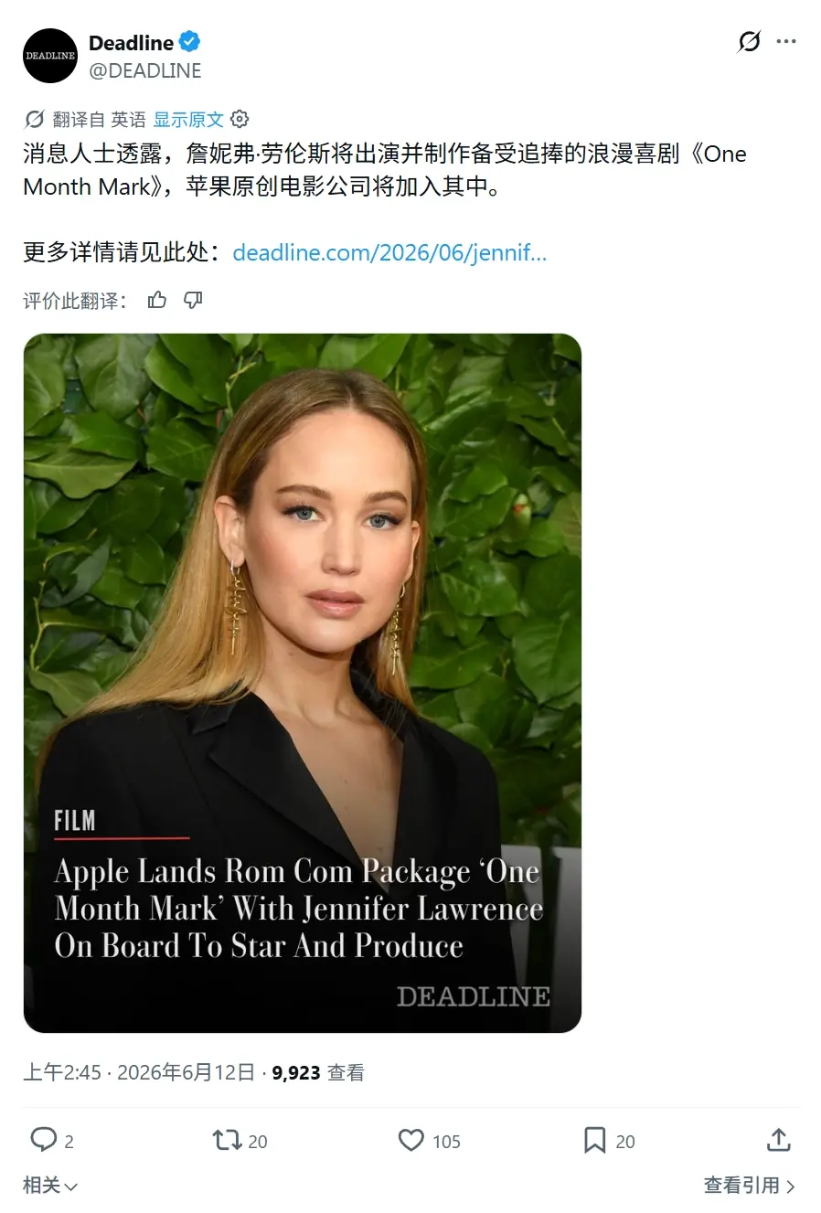 Apple TV拿下近年最佳爱情喜剧《一个月里程碑》剧本