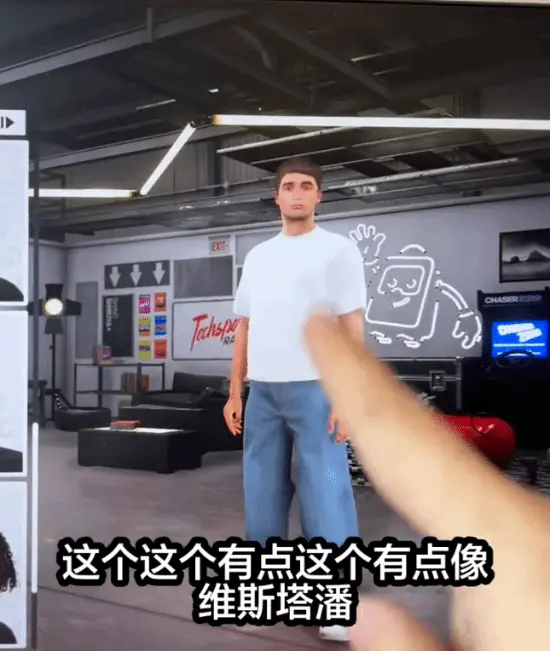 《极限竞速:地平线6》某角色造型神似F1世界冠军!