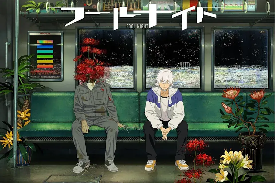 漫画《愚者之夜》动画化决定,日升×SHAFT联合制作