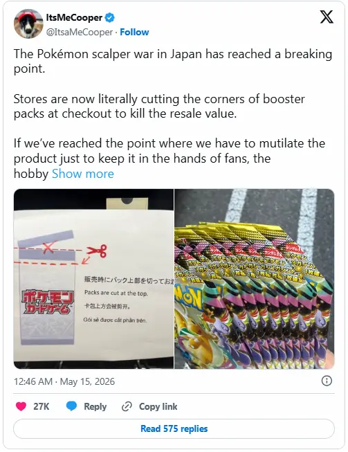 日本宝可梦卡牌店出新招:剪开包装防黄牛引玩家热议