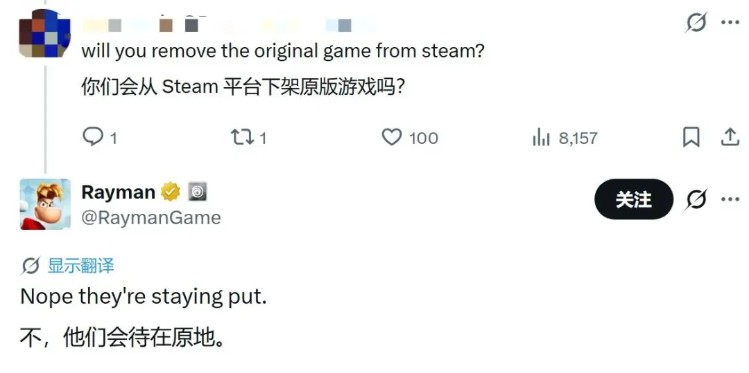 点赞!《雷曼传奇:重制版》发售后 原版游戏不会下架