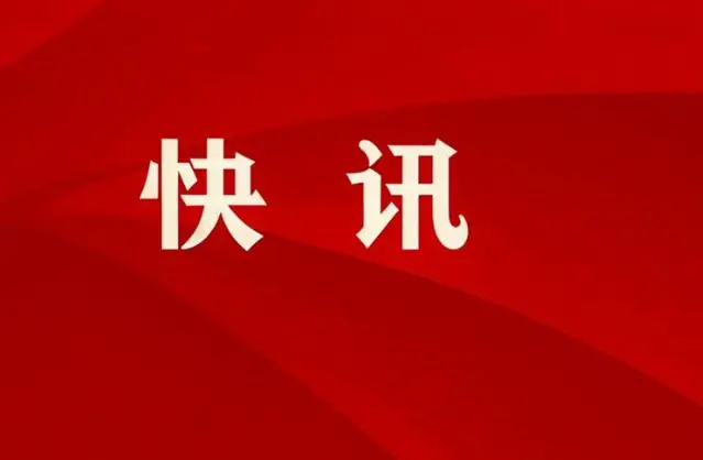 链博会首设AI专区，现存人工智能相关企业超532万家