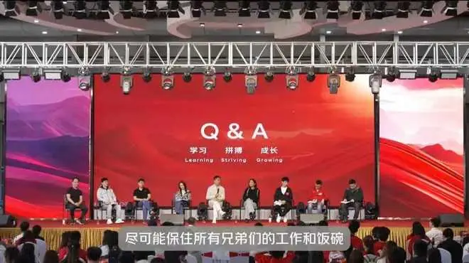 京东“凛冬已至”?大摩对京东的预测或已成为现实