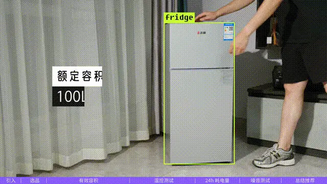 租房党慎选!千元内小冰箱横评:制冷拉胯 吵到失眠!| 凰家实验室