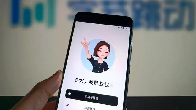 字节开始跟你算账了