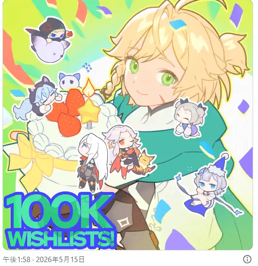 《龙之剑:觉醒》Steam愿望单破10万!6月推出试玩