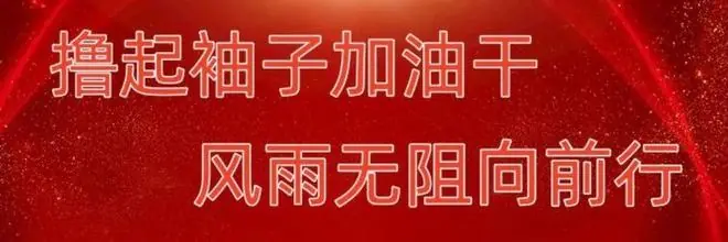 尤小刚:用区块链“重建”电视剧行业