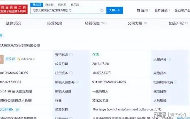 从春晚常驻到销声匿迹，贾玲的现状，彻底暴露了娱乐圈的人情冷暖