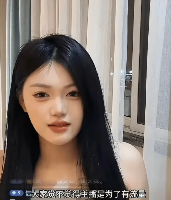 18岁小马云要当爸爸了!女友自曝怀双胞胎 怀两个月了