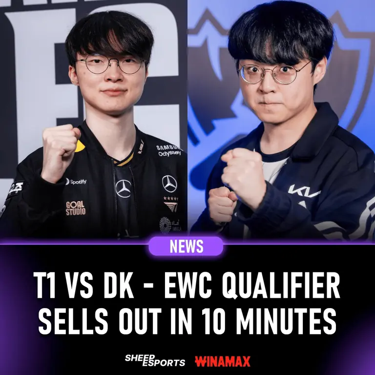 世俱杯T1 VS DK即将开赛!超高流量门票十分钟售罄!