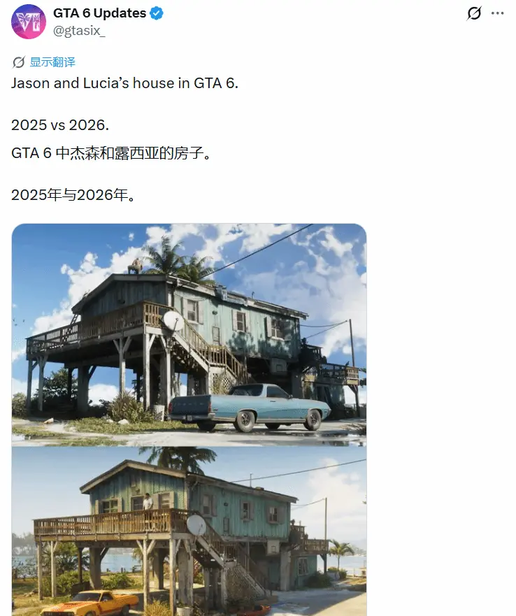 属实没办法!GTA6画面被迫缩水 主机已经到极限了!