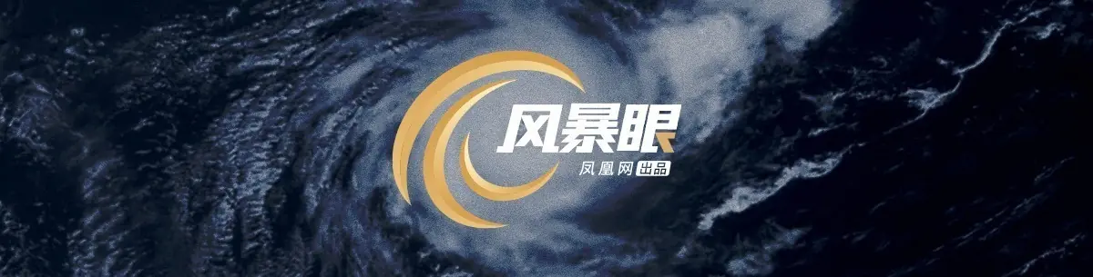 风暴眼丨独家对话纸尿裤检测机构:检出报告为何变“草稿件”?