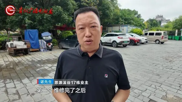 贵阳一小区160户居民出行仅剩一部电梯,多数业主还拒绝动用基金维修损坏电梯,出行困境如何破解?