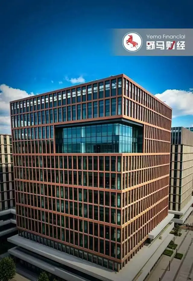 头部平台牵手未来之城,拼多多为何在雄安买楼?