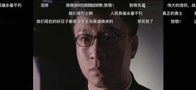 老剧悄然翻红!从《潜伏》看信仰