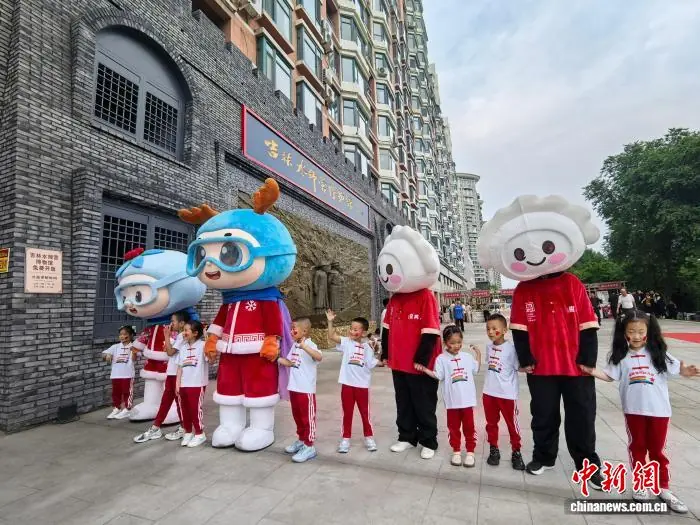 吉林市启动系列主题活动 迎接长春大冬会倒计时200天