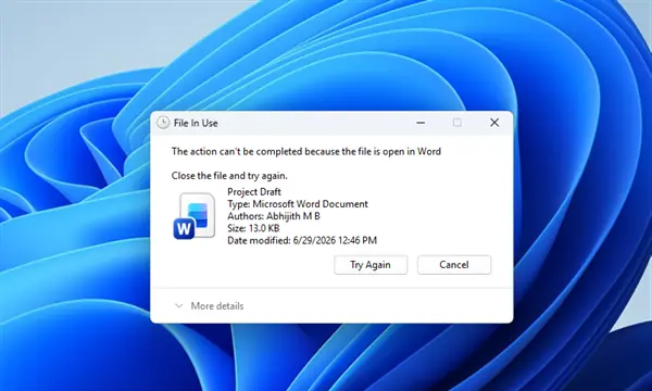 Windows 11文件锁定原因及多种解锁方法详解