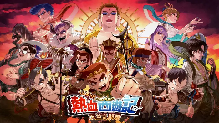 《热血西游记:天竺奇谭》正式发售:Steam国区108元