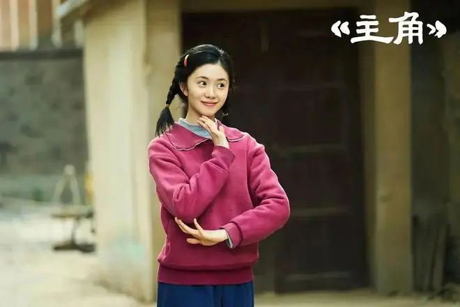 为了她,我和朋友们撕X了无数次!