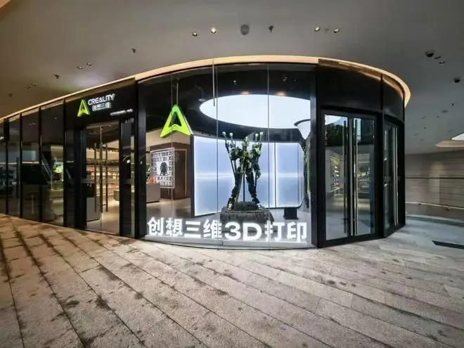 消费级3D打印第一股诞生后,谁将接受估值大考?
