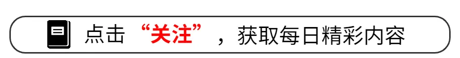《危险关系》演员演技排名，朱颜曼滋第5，孙俪第2，第1毋庸置疑