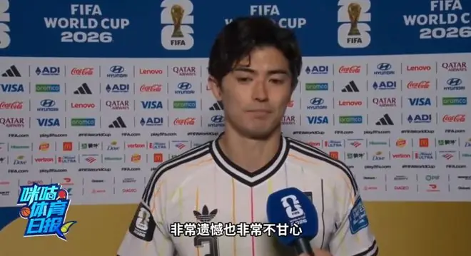 补时绝杀!巴西2-1逆转日本,晋级16强!日本主帅道歉:很沮丧,会努力变得更强;队员:非常不甘心,但球队还很年轻,未来充满希望