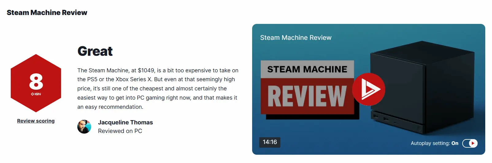 Steam主机IGN评分8分:入门游戏PC极具性价比的选择