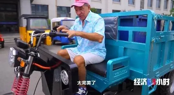 中国电三轮在国外大火!美国农场主用它替代皮卡