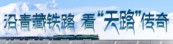 把火车开回家,他的梦想实现了