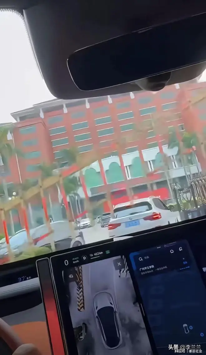 现场拦截画面