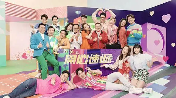 TVB新处境剧造型曝光,47岁男星成四朝元老,39岁男星坦言压力巨大