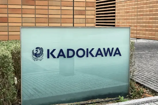 宫崎英高工作室母公司大乱斗结束!CEO勉强保住职位
