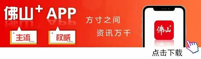 顺德香云纱传播破圈出新!《浣纱录》6月30日腾讯视频独播