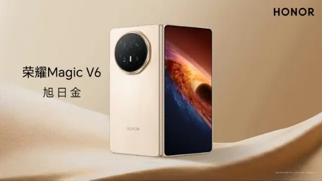 8000元买什么折叠屏手机好推荐,荣耀Magic V6可以列入重点备选