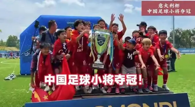 半决赛赢了3比0，董路当场黑脸叫停，12岁孩子，到底经历了什么