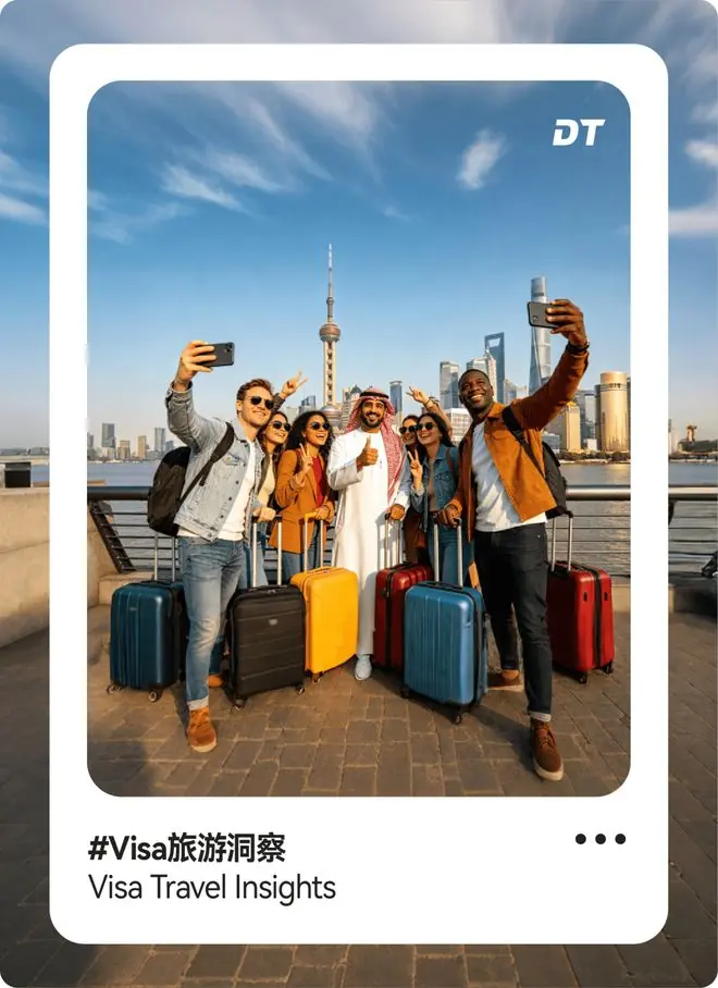 200个国家和地区的人来上海,不止为了看外滩