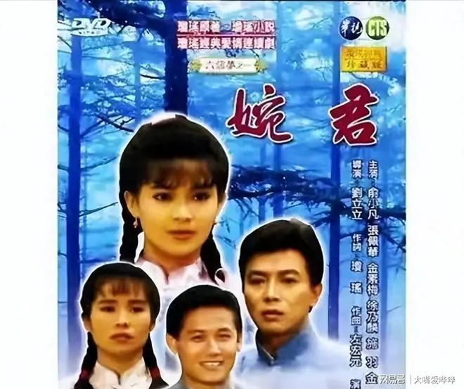 金铭45岁现状:个子矮事业受挫,住豪宅不婚不育