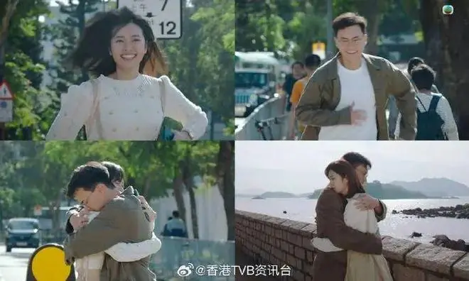 游嘉欣朱敏瀚浪漫戏份