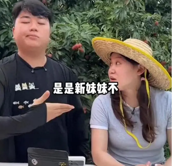 张家齐妈妈公开撮合,全进华终于坦白两人真实关系,托举原因曝光
